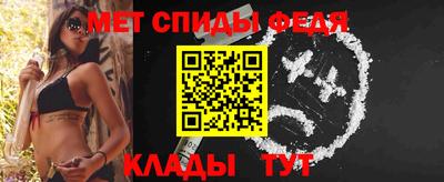 трава Кингисепп