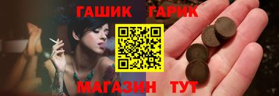 трава Кингисепп