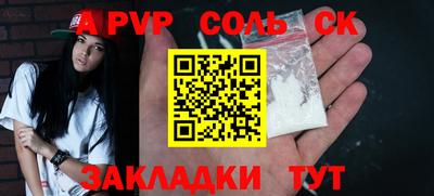 гашик Кимры