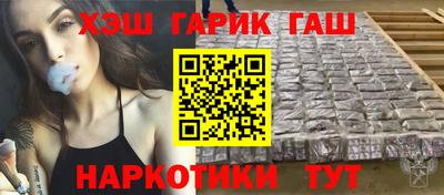 mix Кинель