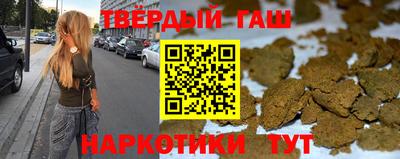 mix Кинель