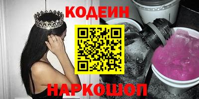 mix Кинель