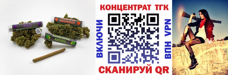 Дистиллят ТГК THC oil  omg как войти  Лянтор  закладка 